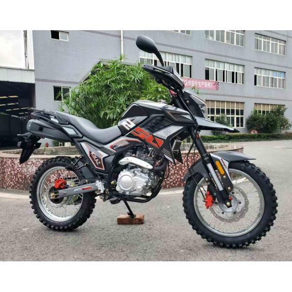 Quality 14kw Street Sport Motorcycles Double Pipes Muffler Oil Cooled 250cc Bike for sale