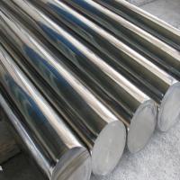 China Super Duplex 17-4ph Stainless Steel Round Bars 630 2205 904L 20mm Solid for sale