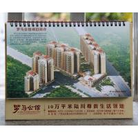 China custom poster calendar printing, 2018 advent calendar, wholesale custom calendar printing, oem desk calendar for sale