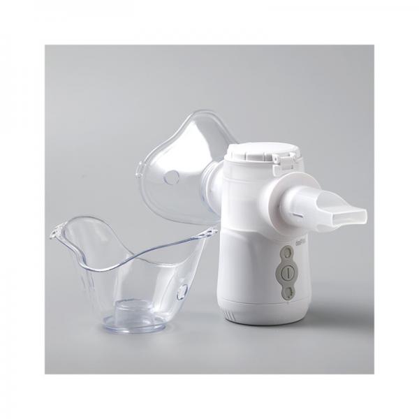 Quality 3.13μm Aerosol Portable Mesh Nebulizer Machine With Mask Mouthpiece for sale