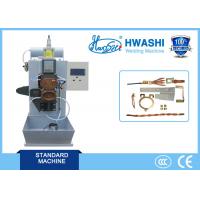 Quality DC Power Medium Frequency Rolling Seam Welder for Round Shape Metal Welding for sale