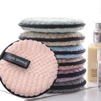 Quality Customize Eye Makeup Eraser Towel Remover Pads Pineapple Grid Double Sided for sale