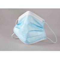 china Surgical / Pharmaceutical 3 Ply Face Mask , Non Woven Disposable Mask
