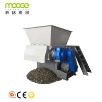 Quality Single Shaft Industrial Plastic Crusher 600-1500mm Plastic Lump Shredder for sale