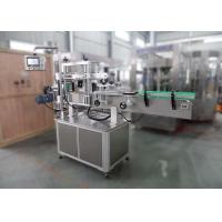 Quality 28000BPH Juice Bottling Machine Automatic Liquid Bottle Filling Machine for sale