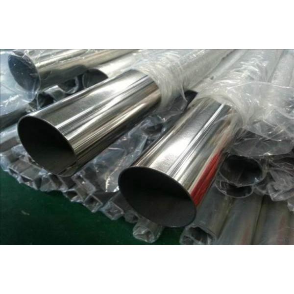 Quality N10675 A-213 SMLS Nickel Alloy Steel Pipe Alloy B3 OD1" WT 2.77 mm L 3006 mm for sale