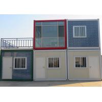 china Waterproof Flat Pack Container House , Fast Efficient Double Container House