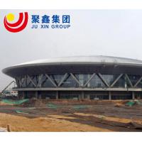 China Space Frame Arched Stadium Cover Roof for Sport Hall factory