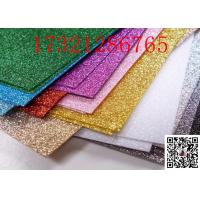 China Customized Frosted 5mm Color Glitter Perspex Acrylic Sheet Glitter Acrylic Sheet factory