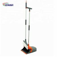 Quality 2 Section Plug In Aluminum Pole Plastic Dustpan PP Bristle Combo WindProof Broom for sale