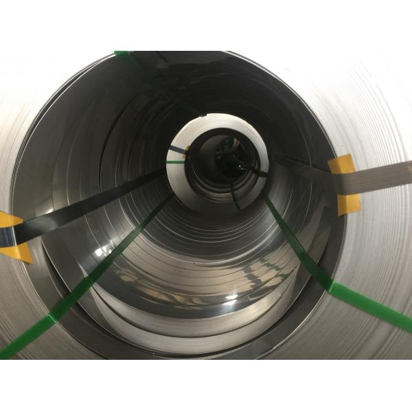 Quality Cold Rolled Stainless Steel Strip In Coil JIS SUS4201 SUS420J2 for sale