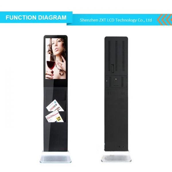 Quality Digital Signage Interactive Information Kiosk 21.5 Inch Electronic Lcd for sale