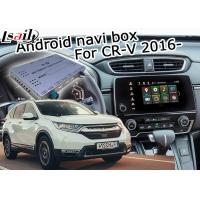 China Lsailt Honda CR-V 2016- Android navigation box interface mirror link waze youtube etc for sale