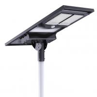 Quality 100W Rotating Angle LED Street Lamp Solar Light Integrated With Motion Sensor for sale