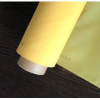 china 100 Percent Polyester Mesh Fabric 90T  Monofilament Or Doublefilament Type
