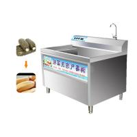 China China Factory Restaurants Surfing Prickly Pear Washing Machine Mini Portable factory