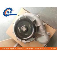 Quality Water Aspirator Foton Truck Spare Parts 3698067 Engine Water Pump for sale