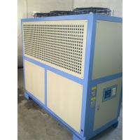 China Chiller Water Cooling Machine for sale