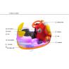 China Coin Operated Amusement Kiddie Rides Electric Bumper Car 4.5km/h For Kids factory