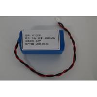 Quality Lithium Ion Battery Pack for sale