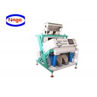 China 2 Chutes Sesame Color Sorter High - Speed Electromagnetic Actuator factory