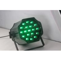 China Disco Lighting Indoor Outdoor LED Par 19X15W RGBW 4 In 1 Zooming Led Par for sale