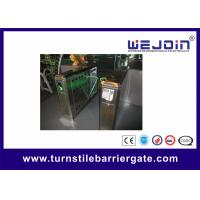 Quality 900mm Security Flap Barrier Turnstile Entry Systems Bi - direction In Aluminum for sale