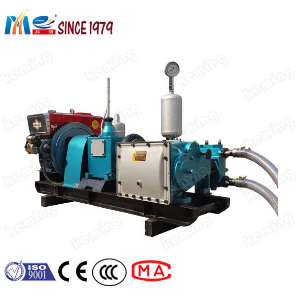 Quality Multi Cylinder Cement Grouting Pump Diesel Engine Hydraulic Mud Pump for sale