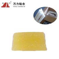 China Yellowish Transparent Hot Melt PSA Adhesive TPR Glue Pellets TPR-7606 factory