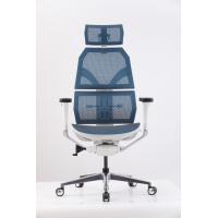 China Custom Moon Mesh Flex Mesh Task Chair For Soothing Relaxing factory
