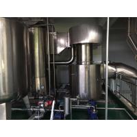 China Milk Powder Industrial Food Manufacturing Machines Simple Push Button Control factory