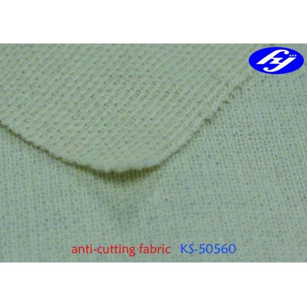 Quality Steel Wire Cut Resistant Fabric Knitted Spandex Aramid Cloth SS For Safety Devices for sale