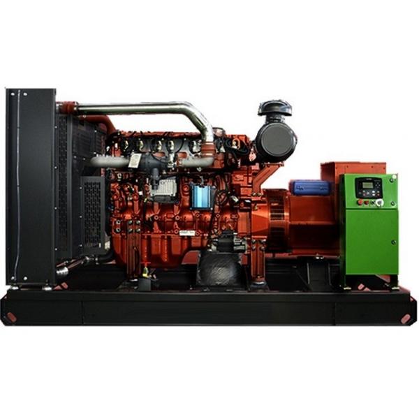 Quality Industrial Natural Gas Generator Set Prime Power 200KW Maintenance Friendly for sale