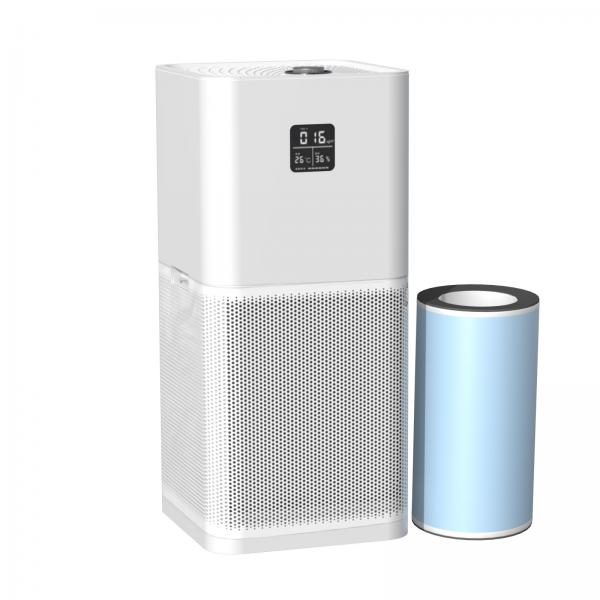 Quality Coverage Area 858 Sq. Ft HEPA Air Purifier CADR Rating 650 M3/h for sale