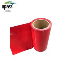 Quality Double Sided HDPE LDPE UV Release Film DS Silicone Coated Pet Release Film for sale