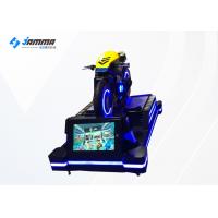 China 24 Inch Display VR 9D Moto Racing Simulator for sale