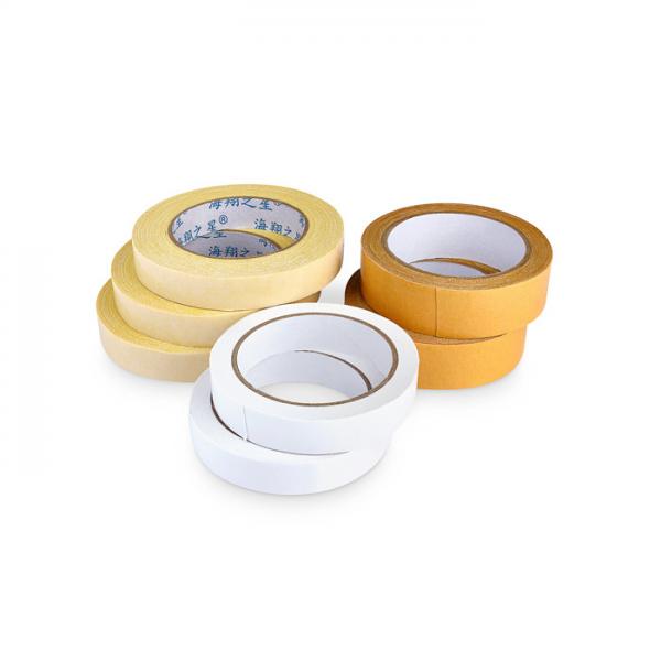 Quality High Viscosity Two Sided Carpet Edging Tape / Joint Tape For Special Packaging Suitcase for sale