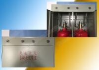 China Single Cabinet HFC227ea Fire Suppression System For Medical Equipment factory
