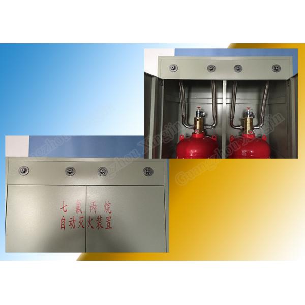 Quality Single Cabinet HFC227ea Fire Suppression System For Medical Equipment for sale