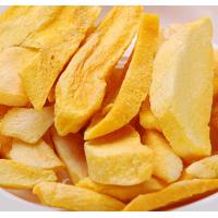 China Low Calorie  Dried Mango Slices High Nutritional Value Safe Raw Ingredient factory