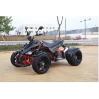 Quality 4 Gear Shift Riverbed 250cc Youth Atv 4 Wheelers for sale