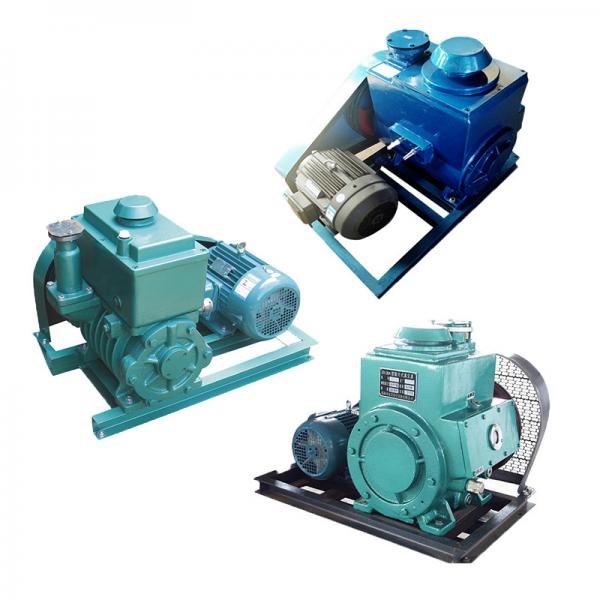 Quality Aluminum Alloy 2.2KW Rotary Vane Vacuum Pump With 2.5L Oil Capacity for sale