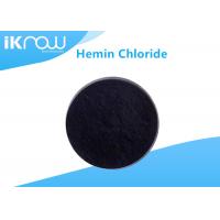 China Hemin Chloride CAS 16009 13 5 Black Brown Powder For Iron Supplementation factory