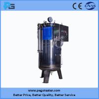 China IPX8 High Pressure Water Tank 0-0.3Mpa according to IEC60529 for Diving Appliance factory