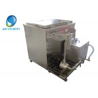 China CE Customized Car Parts Engine Block Ultrasonic Cleaner With Oil Skimming for sale