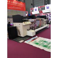 China Home Textile And Soft Advertising Printing Machine With Industril Kyocera Head factory