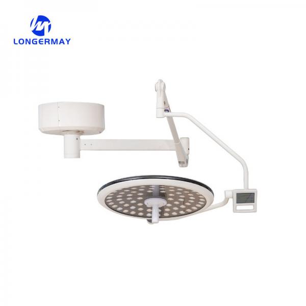 Quality Veterinary Celling Medical Operation Room Theatre Led Ot Shadowless Light for sale