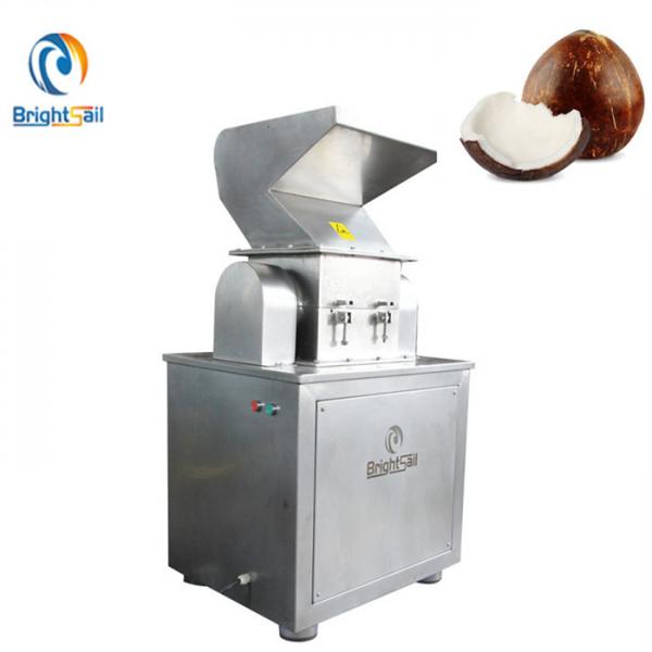 Quality Coconut Shell Crusher Machine , Granules Making Pulverizer Machine Ginseng Root for sale