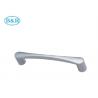 China Metal Furniture Pull Handles B0019 For Cabinet / Painted Aluminium Drawer Handles factory