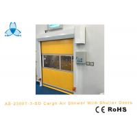 Quality Large Cargo Air Shower Tunnel Soft PVC High Speed Shutter Doors For Cart for sale